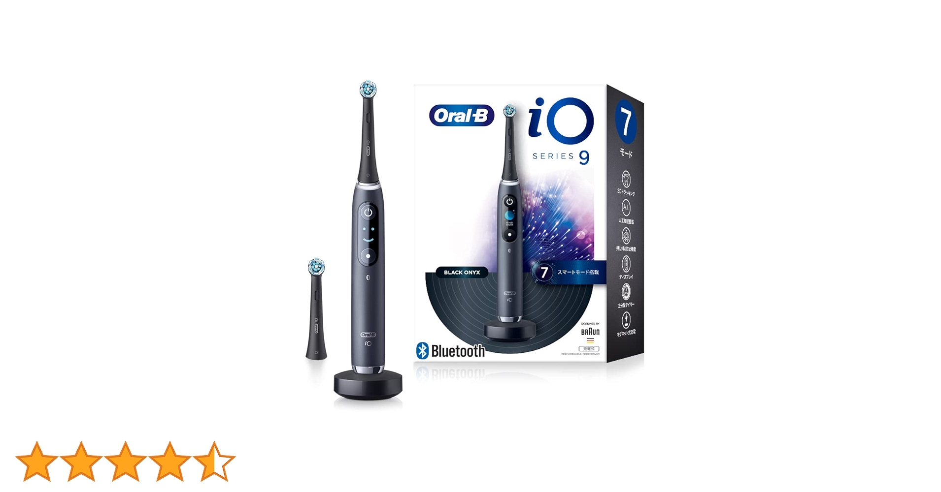 Oral-b iO9 iOM92B20BK-W おまけ付き ブラウン オーラルb Amazon.co.jp: ブラウン 電動歯ブラシ オーラルB iO9 iOM92B20BK